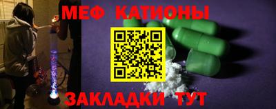 ALPHA PVP Новодвинск