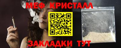 apvp Новокубанск