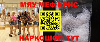 ALPHA PVP Новодвинск