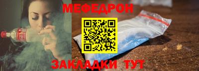 apvp Новокубанск