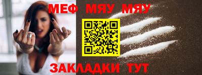 apvp Новокубанск