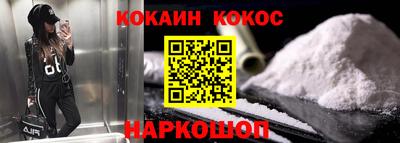 apvp Новокубанск