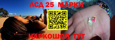 apvp Новокубанск