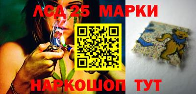 ALPHA PVP Новодвинск