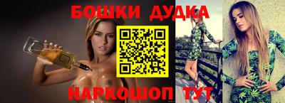 apvp Новокубанск