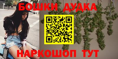 ALPHA PVP Новодвинск