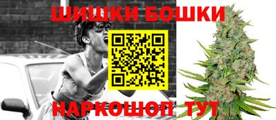 apvp Новокубанск