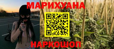 apvp Новокубанск
