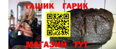 ALPHA PVP Новодвинск