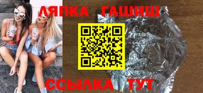 ALPHA PVP Новодвинск