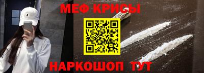 apvp Новокубанск